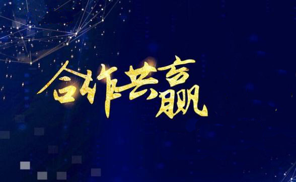 上海城市保潔同業(yè)聯(lián)誼會開展三新資源共享