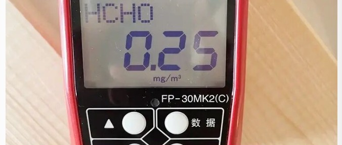 新房子通風(fēng)了18個(gè)月，最后還是不能住！